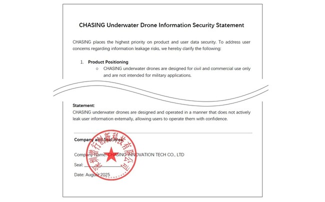 CHASING社製水中ドローンに関する情報セキュリティ方針のご案内