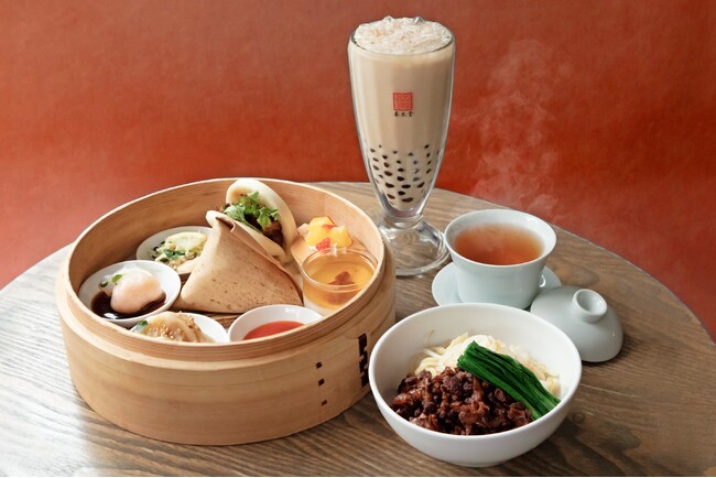 台湾カフェ「春水堂（チュンスイタン）」9/19(金)本格点心やお茶をゆったりと。『台湾飲茶コース』がスタート