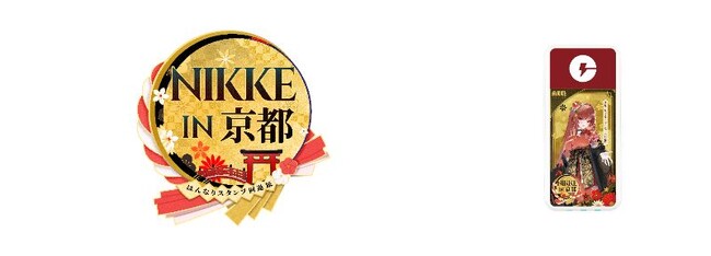 モバイルバッテリー「ChargeSPOT」と『勝利の女神：NIKKE』のコラボ開始！