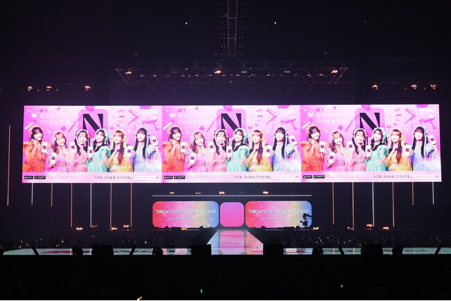 美容予約アプリNailie Beauty がTGC2025A/Wにて「ネイリービューティーステージ」を初開催！FRUITS ZIPPER出演＆櫻井優衣ソロデビュー発表