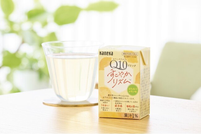 機能性表示食品「わたしのチカラ(R) Q10ドリンク すこやかリズム(TM)」を新発売