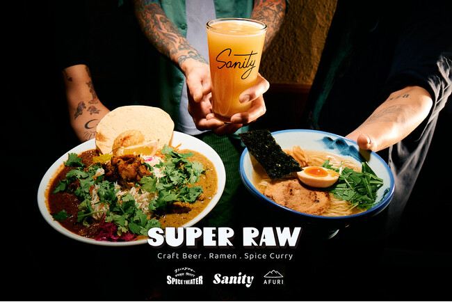 【らーめんAFURI】ルミネ史上最大規模「NEWoMan高輪」の新フードホール「SUPER RAW」、9月12日グランドオープン！