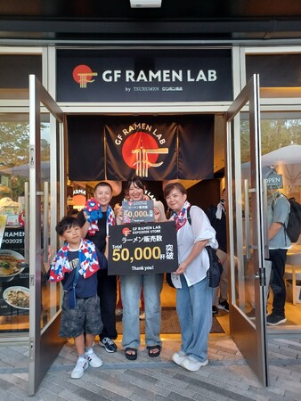 大阪・関西万博で大好評！「GF RAMEN LAB大阪・関西万博店」で販売中の「グルテンフリーラーメン」メニューが累計販売数５万杯を突破！
