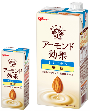 ～すっきりとした甘さで、しっかりおいしい～　「アーモンド効果＜オリジナル微糖＞」発売　2025年9月15日（月）より、ECサイトにて先行発売　10月6日（月）より実店舗にて発売