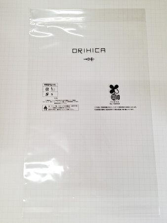 環境保全をORIHICAの新たな取り組みが始動　バイオマスプラスチックを使用したシャツ袋を全店に採用