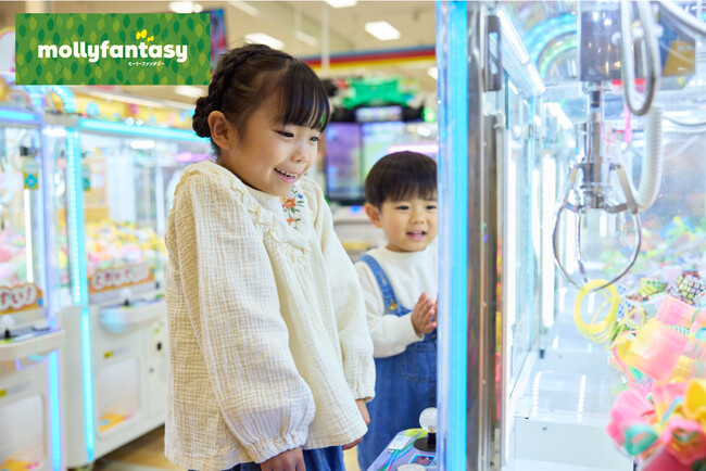 「モーリーファンタジー 笠間店」９月19日(金) イオン笠間店にグランドオープン