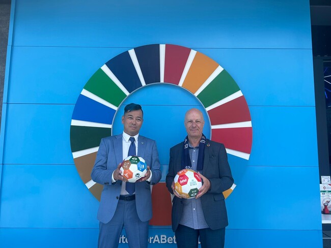 9月19日(金) 北九州戦 国連事務次長補 兼 2025年大阪・関西万博 国連陳列区域代表 マーヘル・ナセル氏 ご来場のお知らせ