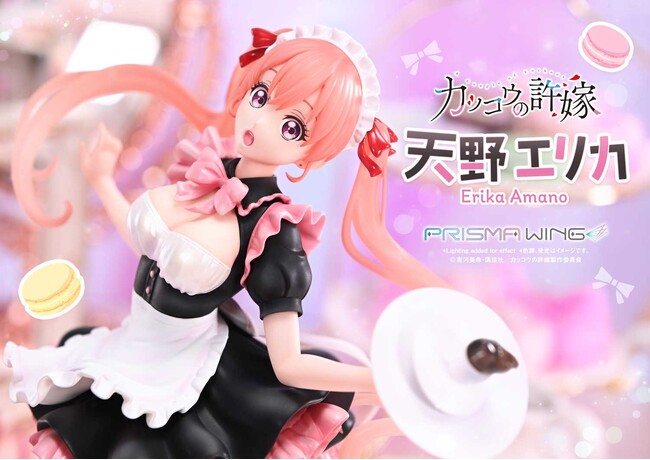 TVアニメ『カッコウの許嫁』から、メイド服姿の天野エリカを1/7スケールでフィギュア化