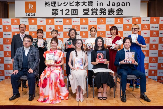 料理レシピ本大賞２０２５【料理部門】大賞は『すべてを蒸したい せいろレシピ』受賞１０作品は９月１０日より全国書店でフェア開始！