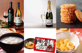 北海道ワインフェア・市町村フェア 北海道ワインフェア・市町村フェア