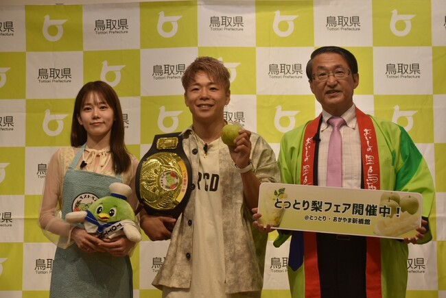 K-1 三階級世界王者 武尊選手ご夫妻が結婚後初登壇!「ベストペア(=梨)」任命式を新橋で開催