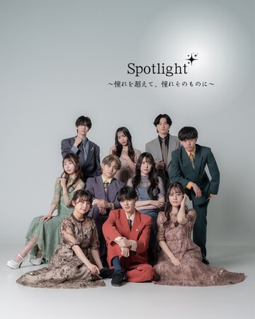 《BONTEMPS》関西大学のキャンパスコンテスト「Mr&Miss Campus KANDAI 2025」候補者がBONTEMPSアメリカ村本店で1日店長に！