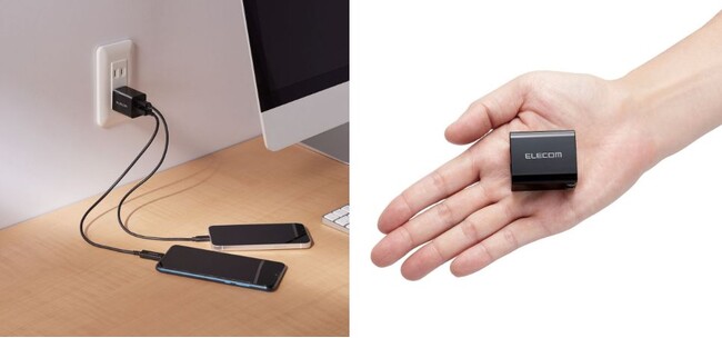 スマートフォンもタブレットも、これ1台で高速充電！手のひらにすっぽり収まるコンパクトサイズな2ポートタイプのAC充電器を新発売