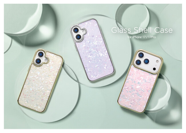 【UNICASE】Apple最新機種iPhone17シリーズ対応人気＆新作スマホケースを9月10日より発売開始