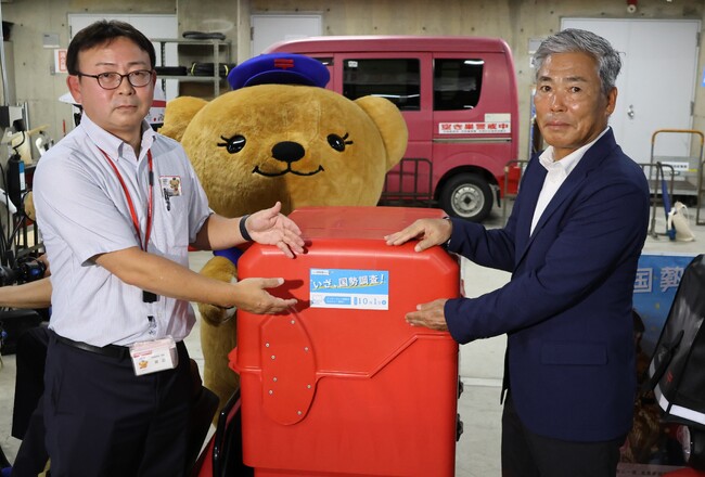 【東海４県初！】【愛知県・西尾市】　郵便バイク108台が「令和７年国勢調査」をPR
