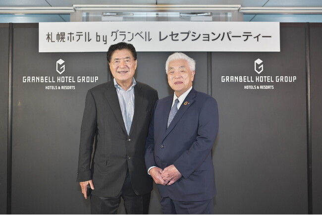 ベルーナが札幌ホテル by グランベルにてレセプションパーティーを開催し、約600名が参加