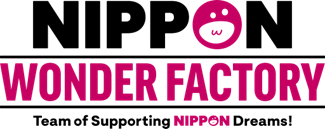 観光・地域創生共創プロジェクト「NIPPON WONDER FACTORY（ニッポン ワンダー ファクトリー）」始動について