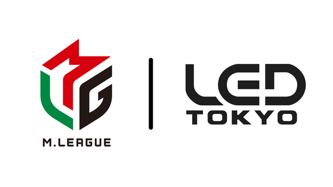 Mリーグ、「LED DAIBA STUDIO」にてコラボレーションイベント開催決定！