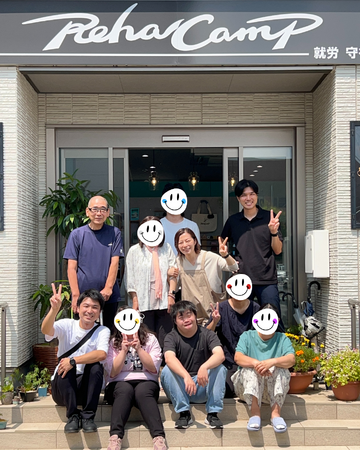 「一歩踏み出す社会を、共に。」障害のある人と地域をつなぐベンチャー型福祉施設「RehaCamp就労守谷」茨城県守谷市