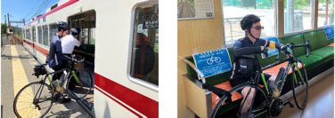 神戸電鉄粟生線 通常列車でのサイクルトレイン実証実験について