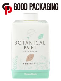 「ボタニカルペイント 600ml」が2025 日本パッケージングコンテストで日用品・雑貨包装部門賞を受賞