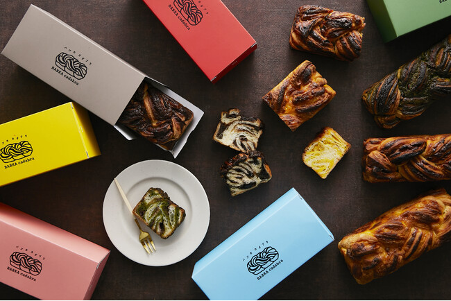 日本初、ずっしり濃厚なスイーツデニッシュ『バブカ』の専門店「バブカカダブラ」10月4日オープン