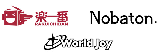 越境ECを展開する「楽一番」は、アメリカ発のラグジュアリーオーラルケアブランド「Nobaton.（ノバトン）」の日本初の公式総代理店として正規販売を開始。