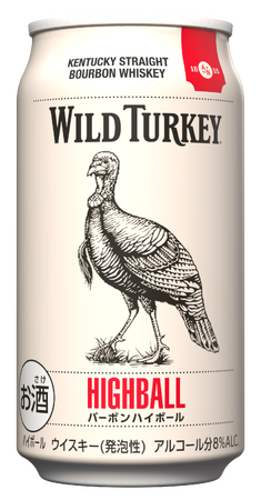 プレミアムバーボンが手軽に飲めるRTD　「ワイルドターキー バーボンハイボール 8% 350ml」がリニューアル