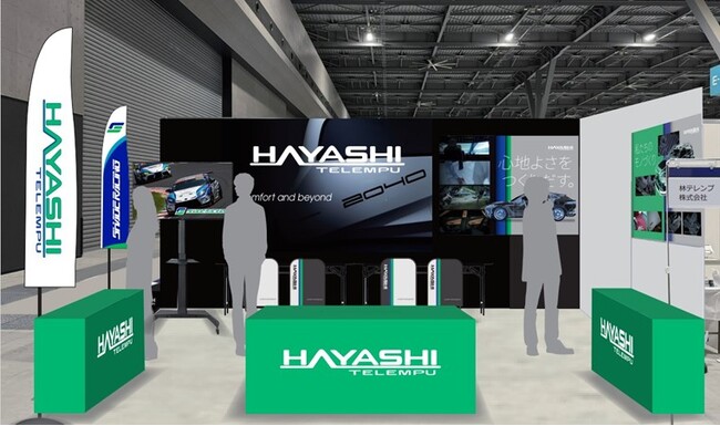自動車内装の林テレンプ 『学生フォーミュラ日本大会2025』に協賛し企業ブースを出展