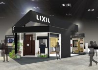 LIXIL、日本最大規模のプロユーザー向けリフォーム展示会「リフォーム産業フェア2025」に出展