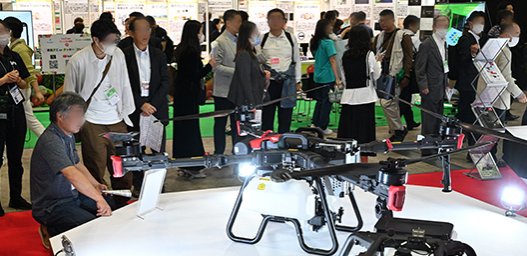 資材高騰・人手不足・環境配慮など、農業・畜産の課題解決のヒントが得られる展示会を開催