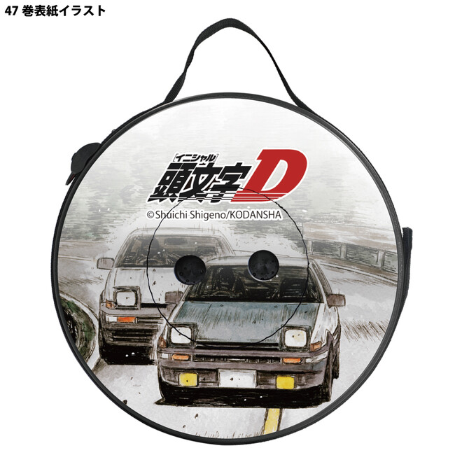 『頭文字D』30周年記念イベントに新商品「折り畳みスツール」が登場！