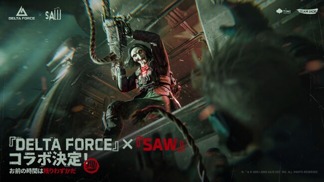 『Delta Force』新シーズン「ウォーアブレイズ」9月23日配信決定！新オペレーター「ラプター」、新マップ「フォルト」、120FPS対応など多数の新要素を実装