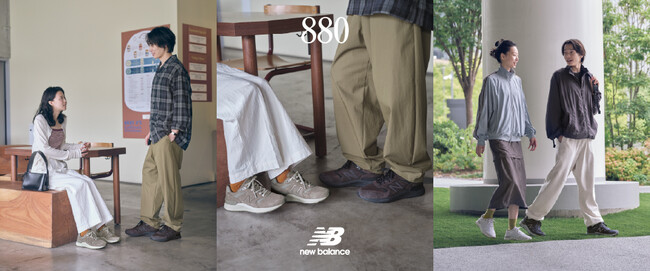 New Balanceのウォーキングシューズの最高位モデルがアップデート「Walking Fresh Foam X 880 v7」登場