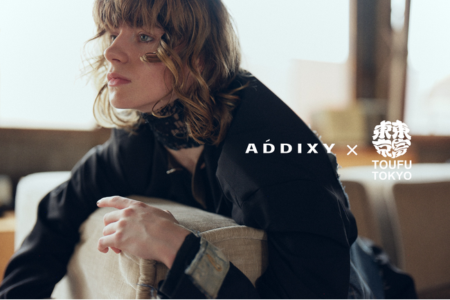 廃棄デニムと再生の盆栽が出会う―ADDIXY 25AW POPUP STORE開催【9/21（日）-23（火）at 中目黒】