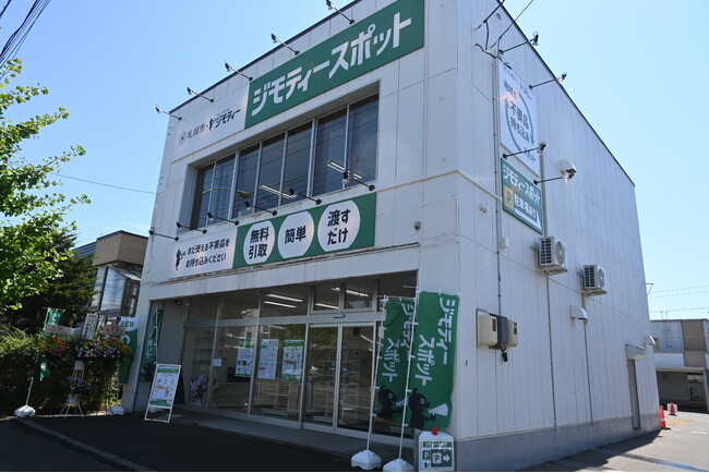 開店から一ヶ月で約17 tのごみ減量効果！リユース拠点「ジモティースポット札幌白石店」で不要品の譲り合いが盛況