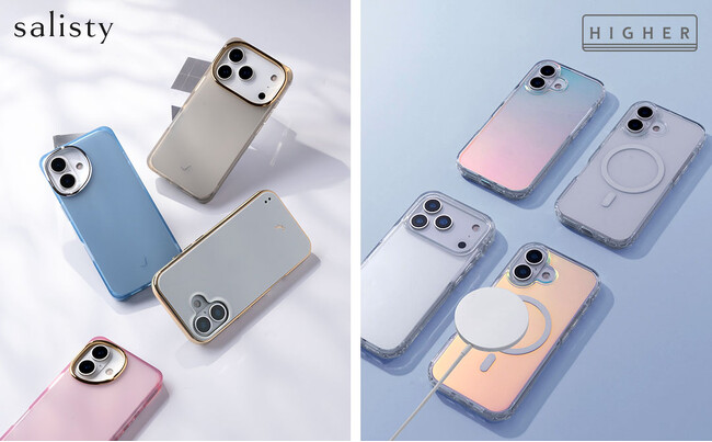 「salisty」「HIGHER」から新型iPhone 17対応のスマホケースが登場！