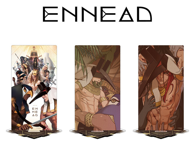 エジプト神話BL『ENNEAD』より、セトやホルス、オシリスら神々のイラストを使用した新商品が9月13日発売！　アニメイトでは、同日より特典「ブロマイド」がもらえるフェアの開催も!!