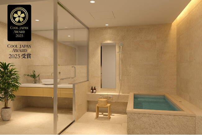 WABUROユニットバス｜「PM-LINE Premier Maison」がCOOL JAPAN AWARD 2025を受賞！