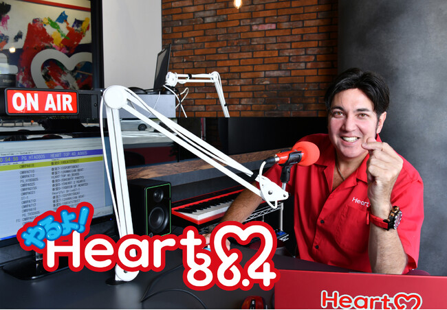 ジェイムス・ヘイブンスの「Heart FM」がもっと身近に～10月1日からスターキャットで聴取可能に～