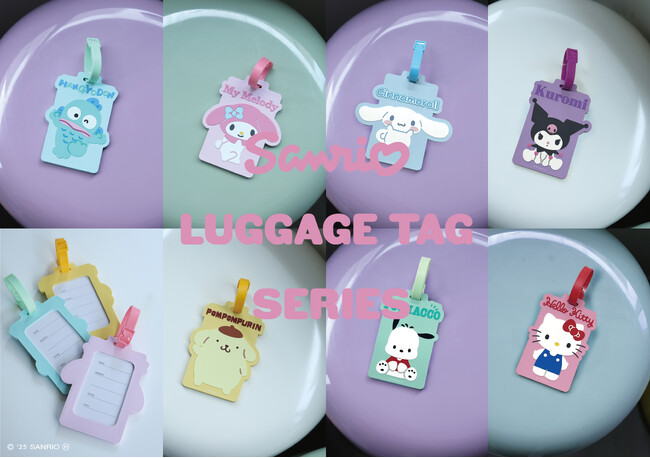 E-COMEGROUPより、旅行やお出掛けにピッタリな『SANRIO CHARACTERS LUGGAGE TAG』が発売！