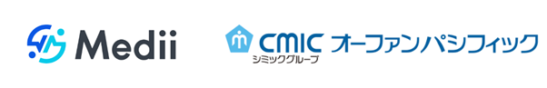 非典型COPD患者支援に向けた協業プロジェクト開始