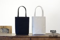 超極厚「シン帆布」新色・新設計！　一生モノの『シン帆布トートバッグ-Light-』Makuakeで先行販売開始