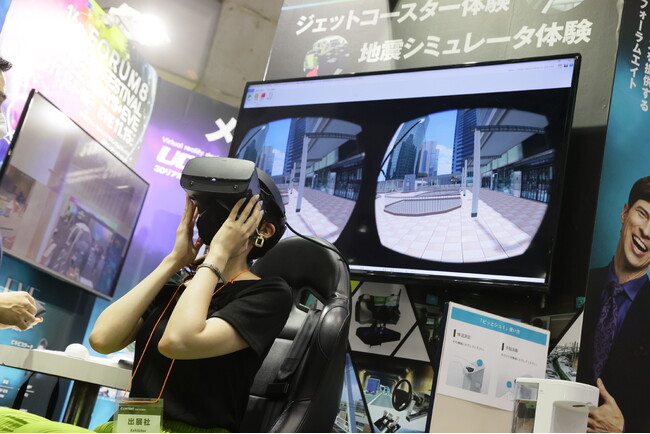 【実装フェーズに突入したXR・メタバースの今を体感】ビジネス活用の最先端製品とサービスが幕張メッセに集結