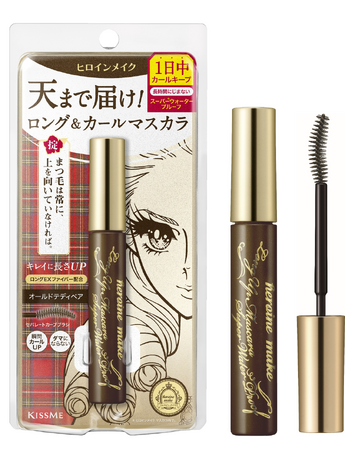 天まで届け！超・耐久カールマスカラに、柔らかく深みのあるニュアンスブラウンが数量限定で登場！