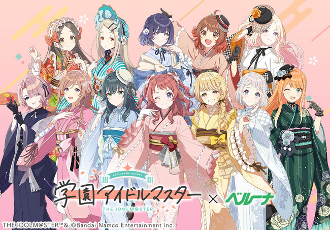 「学園アイドルマスター おせち 2026」が9月10日(水)より発売