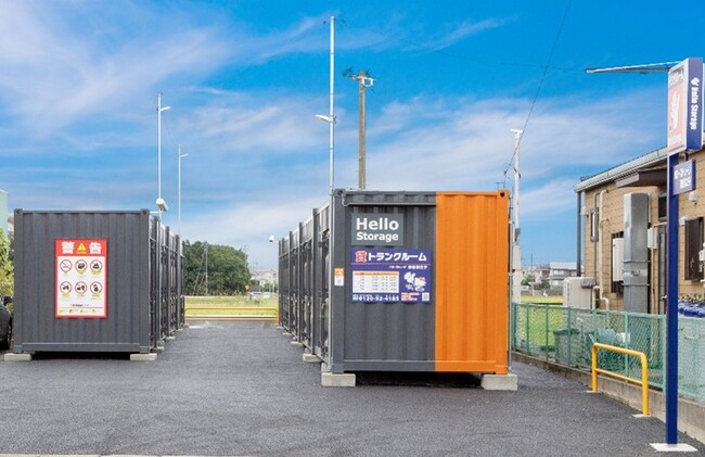 ハローストレージ、物件運営エリアが600市区町村を突破