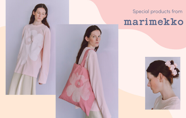 【emmi(エミ)】日本ではemmiだけの取り扱いのMarimekko限定アイテムを発売！