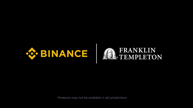 Binance、米資産運用大手Franklin Templetonと提携を発表　新たなデジタル資産商品の開発に向けて始動