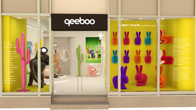 ミラノ発のインテリアブランド《Qeeboo｜キーブー》本格上陸！日本初の旗艦店が2025年10月4日 東京・南青山にオープン